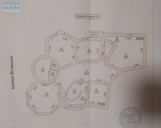 Продаж дома, 2&nbsp;поверху, 265&nbsp;кв.м, 5&nbsp;кімнат, ділянка 10&nbsp;соток, <a class="location-link" href="/kiev/" title="Недвижимость Київ">Київ</a>, <a class="location-link" href="/kiev/goloseevskij/" title="Недвижимость Голосіївський район">Голосіївський р-н</a>, Вітавська вул. (изображение 24)