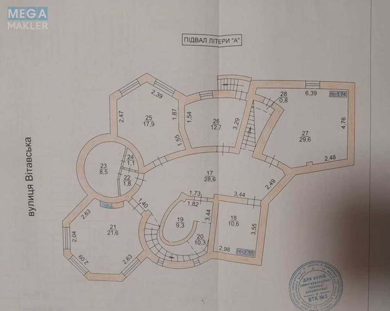 Продаж дома, 2&nbsp;поверху, 265&nbsp;кв.м, 5&nbsp;кімнат, ділянка 10&nbsp;соток, <a class="location-link" href="/kiev/" title="Недвижимость Київ">Київ</a>, <a class="location-link" href="/kiev/goloseevskij/" title="Недвижимость Голосіївський район">Голосіївський р-н</a>, Вітавська вул. (изображение 24)