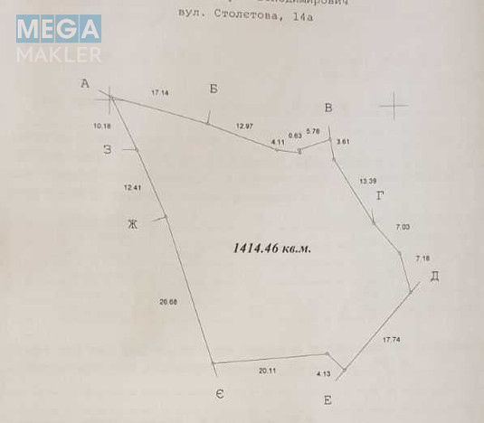 Продажа участка, 14&nbsp;соток, участок под жилую застройку, <a class="location-link" href="/kiev/" title="Недвижимость Київ">Київ</a>, <a class="location-link" href="/kiev/goloseevskij/" title="Недвижимость Голосіївський район">Голосіївський р-н</a>, Столєтова вул. (изображение 3)
