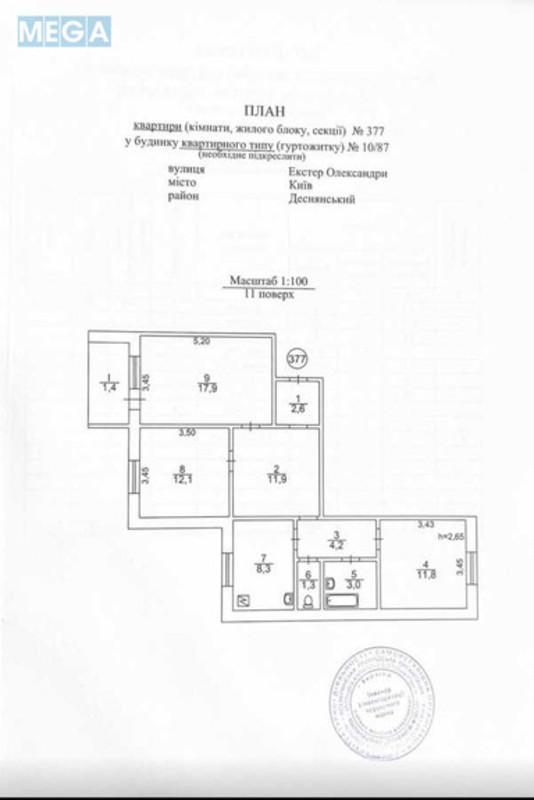 Продаж 3 кімнатної квартири (75/?/10), 11 пов. 18 пов. будинку, <a class="location-link" href="/kiev/" title="Недвижимость Київ">Київ</a>, <a class="location-link" href="/kiev/desnyanskij/" title="Недвижимость Деснянський район">Деснянський р-н</a>, Марини Цвєтаєвої вул., 10/87 (изображение 11)