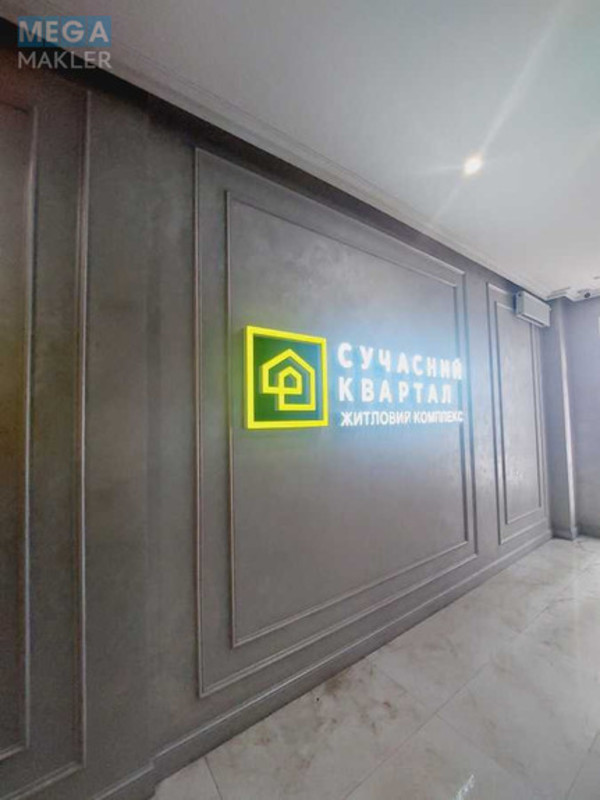 Продаж 1 кімнатної квартири (40/12/14), 6 пов. 17 пов. будинку, <a class="location-link" href="/kiev/" title="Недвижимость Київ">Київ</a>, <a class="location-link" href="/kiev/solomenskij/" title="Недвижимость Солом'янський район">Солом'янський р-н</a>, Любомира Гузара просп., 11 (изображение 14)