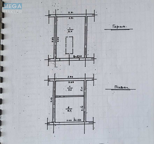 Продаж комерційної нерухомості, 40&nbsp;кв.м, <a class="location-link" href="/dnepropetrovsk/" title="Недвижимость Дніпра">Дніпро</a>, Сечевых Стрельцов, 93 (изображение 7)