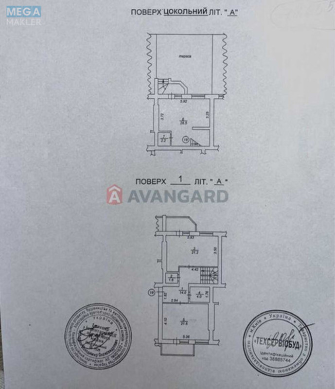 Продаж 3 кімнатної квартири (108/?/21), 1 пов. 5 пов. будинку, <a class="location-link" href="/petrovskoe-selo-kv-kievo-svyatoshinskij-rajon/" title="Недвижимость Петрівське">Петрівське</a>, Лесі Українки, 6б (изображение 12)