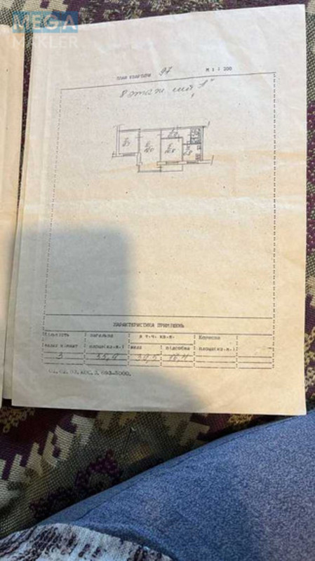 Продаж 3 кімнатної квартири (56/39,5/7), 8 пов. 9 пов. будинку, <a class="location-link" href="/kiev/" title="Недвижимость Київ">Київ</a>, <a class="location-link" href="/kiev/shevchenkovskij/" title="Недвижимость Шевченківський район">Шевченківський р-н</a>, Марка Безручко ул., 23а (изображение 15)