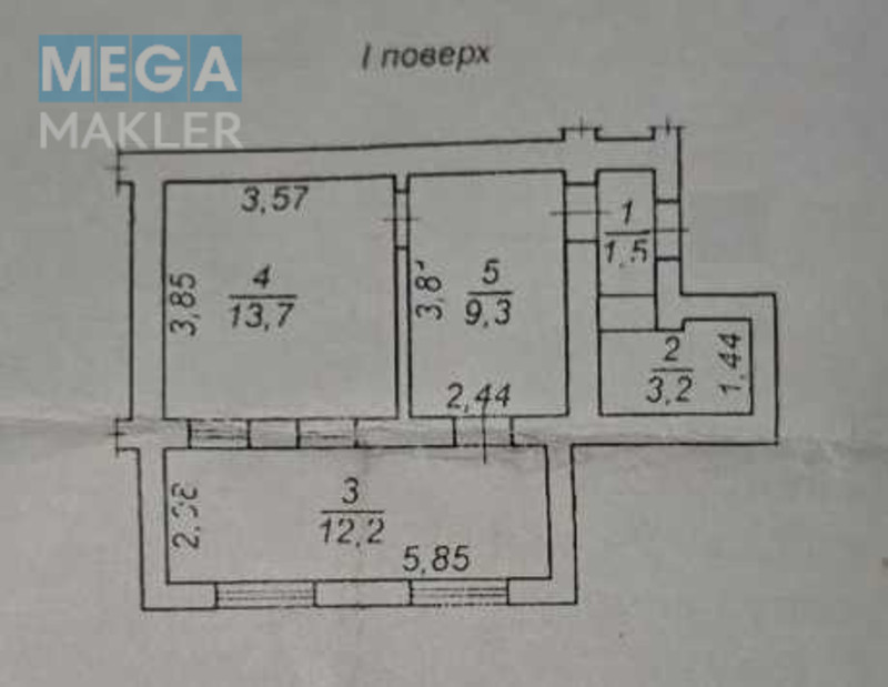 Продаж 2 кімнатної квартири (40/?/12), 1 пов. 3 пов. будинку, <a class="location-link" href="/odessa/" title="Недвижимость Одеса">Одеса</a>, <a class="location-link" href="/odessa/malinovskij/" title="Недвижимость Малиновський район">Малиновський р-н</a>, Болгарська (изображение 2)