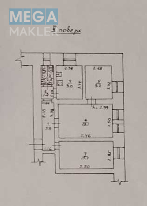 Продаж 3 кімнатної квартири (63/?/9), 2 пов. 2 пов. будинку, <a class="location-link" href="/odessa/" title="Недвижимость Одеса">Одеса</a>, <a class="location-link" href="/odessa/malinovskij/" title="Недвижимость Малиновський район">Малиновський р-н</a>, Стуса (изображение 2)