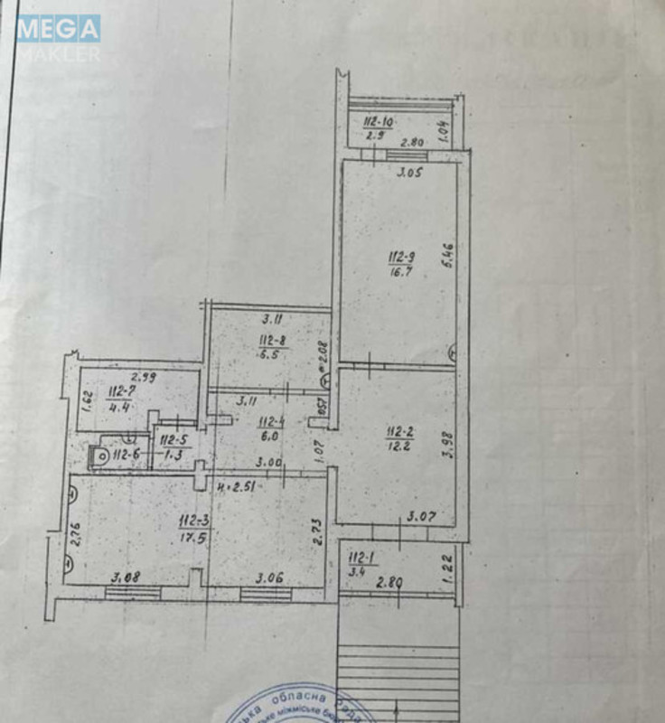 Продаж комерційної нерухомості, 72&nbsp;кв.м, <a class="location-link" href="/chernigov/" title="Недвижимость Чернігів">Чернігів</a>, <a class="location-link" href="/chernigov/novozavodskiy/" title="Недвижимость Новозаводський район">Новозаводський р-н</a>, Незалежності, 56 (изображение 22)