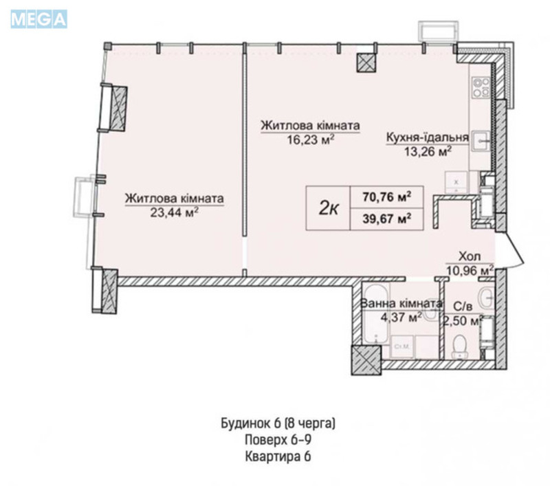Новобудова, 24 поверхів, <a class="location-link" href="/kiev/" title="Недвижимость Київ">Київ</a>, <a class="location-link" href="/kiev/pecherskij/" title="Недвижимость Печерський район">Печерський р-н</a>, Андрія Верхогляда вул. (изображение 2)