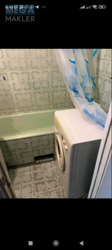 Оренда 1 кімнатної квартири, <a class="location-link" href="/kiev/" title="Недвижимость Київ">Київ</a>, <a class="location-link" href="/kiev/darnickij/" title="Недвижимость Дарницький район">Дарницький р-н</a>, Александра Кошица ул., 9 (изображение 3)