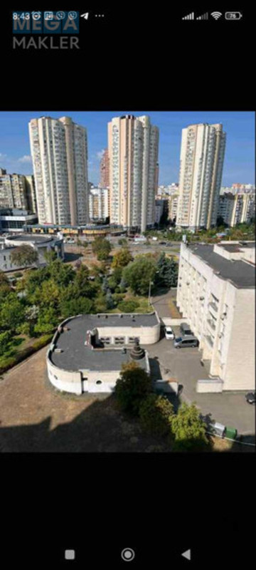 Оренда 1 кімнатної квартири, <a class="location-link" href="/kiev/" title="Недвижимость Київ">Київ</a>, <a class="location-link" href="/kiev/darnickij/" title="Недвижимость Дарницький район">Дарницький р-н</a>, Александра Кошица ул., 9 (изображение 7)