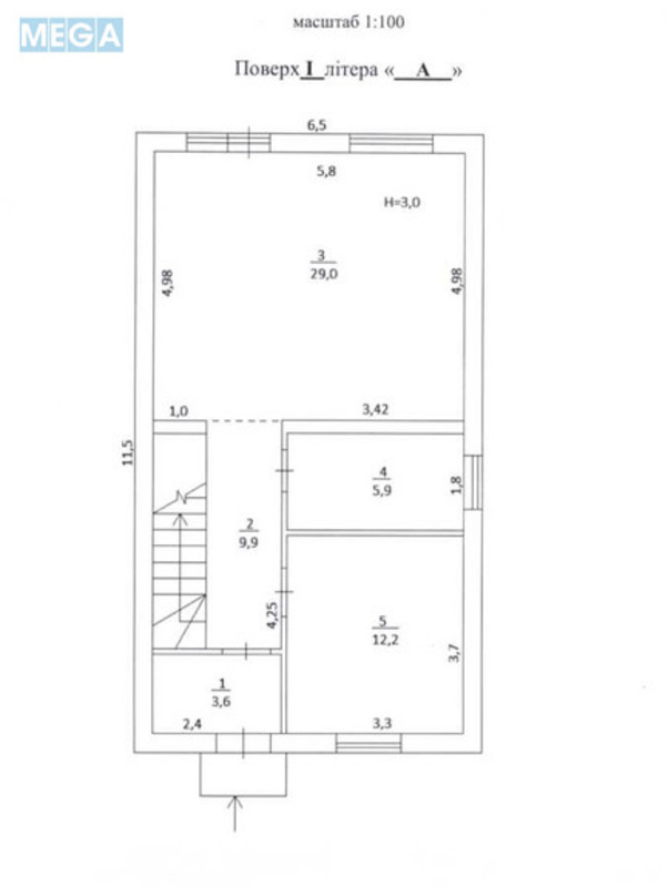 Продаж дома, 2&nbsp;поверху, 123&nbsp;кв.м, 4&nbsp;кімнати, ділянка 5&nbsp;соток, <a class="location-link" href="/kiev/" title="Недвижимость Київ">Київ</a>, Шудрівська (изображение 23)