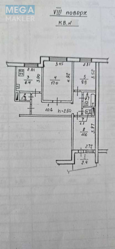 Продаж 3 кімнатної квартири (64/?/?), 8 пов. 9 пов. будинку, <a class="location-link" href="/dnepropetrovsk/" title="Недвижимость Дніпра">Дніпро</a>, Тополя-1, 15 (изображение 2)