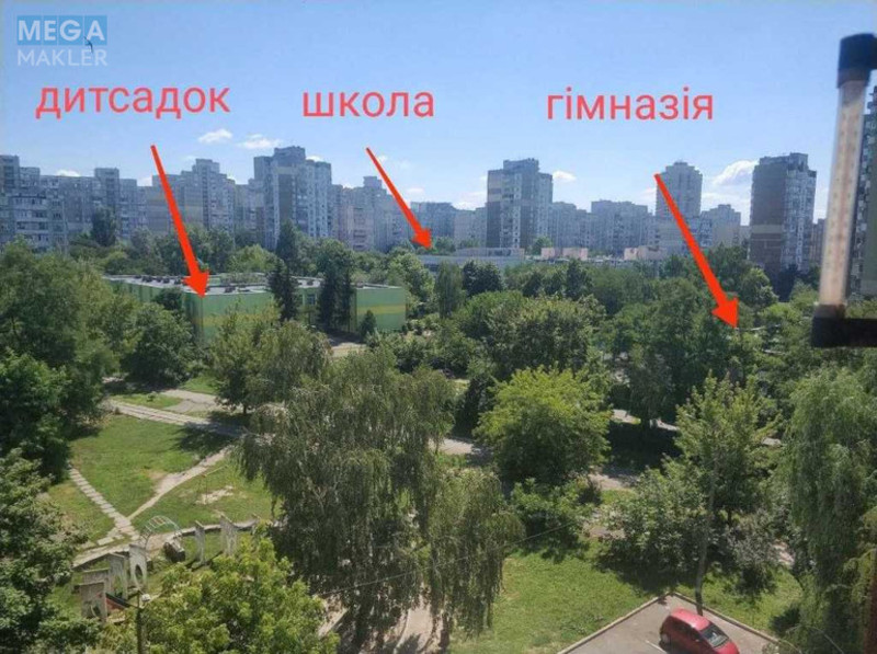 Продаж 1 кімнатної квартири (36,8/19/7,6), 7 пов. 9 пов. будинку, <a class="location-link" href="/kiev/" title="Недвижимость Київ">Київ</a>, <a class="location-link" href="/kiev/svyatoshinskij/" title="Недвижимость Святошинський район">Святошинський р-н</a>, Академика Ефремова ул., 15 (изображение 23)
