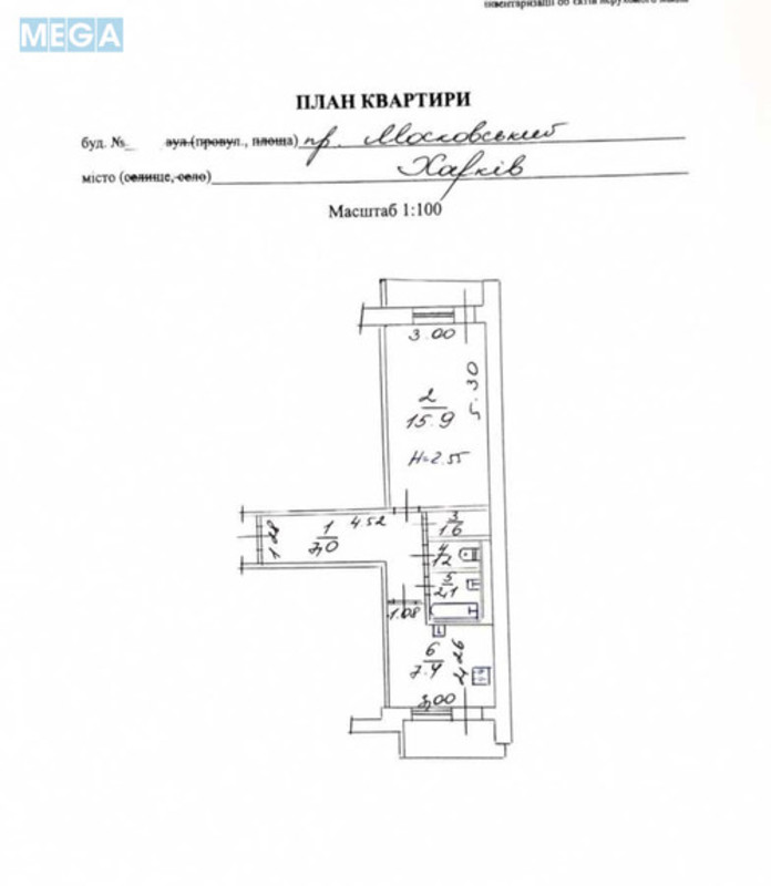 Продаж 1 кімнатної квартири (38/17/8), 8 пов. 9 пов. будинку, <a class="location-link" href="/kharkov/" title="Недвижимость Харків">Харків</a>, <a class="location-link" href="/kharkov/ordzhonikidzevskij/" title="Недвижимость Індустріальний (Орджонікідзевський) район">Індустріальний (Орджонікідзевський) р-н</a>, проспект Героев Харькова (изображение 11)