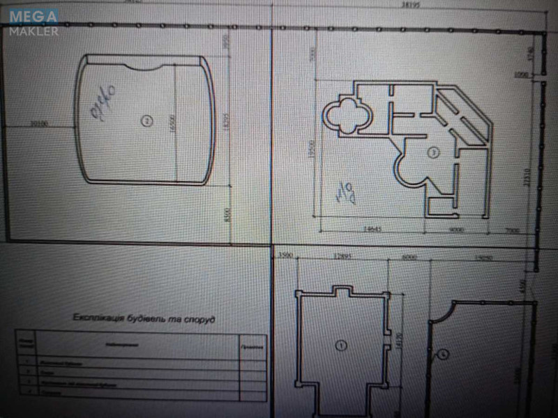 Продажа участка, 36&nbsp;соток, земля сельскохозяйственного назначения, <a class="location-link" href="/kiev/" title="Недвижимость Київ">Київ</a>, <a class="location-link" href="/kiev/darnickij/" title="Недвижимость Дарницький район">Дарницький р-н</a>, Центральная ул. (изображение 3)