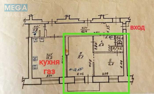 Продаж 2 кімнатної квартири (26,5/16,6/3), 2 пов. 5 пов. будинку, <a class="location-link" href="/kharkov/" title="Недвижимость Харків">Харків</a>, <a class="location-link" href="/kharkov/kominternovskij/" title="Недвижимость Слобідський (Комінтернівський) район">Слобідський (Комінтернівський) р-н</a>, Переулок Зерновой (изображение 2)