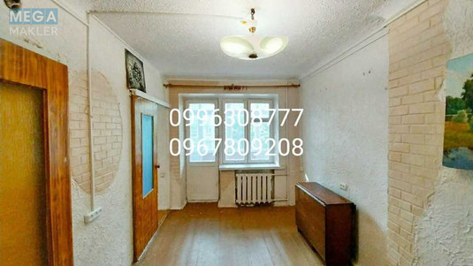 Продаж 2 кімнатної квартири (26,5/16,6/3), 2 пов. 5 пов. будинку, <a class="location-link" href="/kharkov/" title="Недвижимость Харків">Харків</a>, <a class="location-link" href="/kharkov/kominternovskij/" title="Недвижимость Слобідський (Комінтернівський) район">Слобідський (Комінтернівський) р-н</a>, Переулок Зерновой (изображение 5)