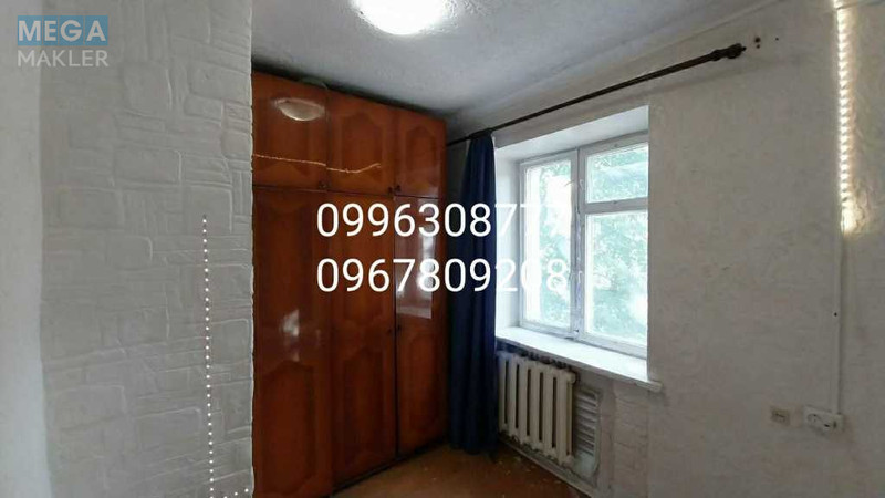 Продаж 2 кімнатної квартири (26,5/16,6/3), 2 пов. 5 пов. будинку, <a class="location-link" href="/kharkov/" title="Недвижимость Харків">Харків</a>, <a class="location-link" href="/kharkov/kominternovskij/" title="Недвижимость Слобідський (Комінтернівський) район">Слобідський (Комінтернівський) р-н</a>, Переулок Зерновой (изображение 11)