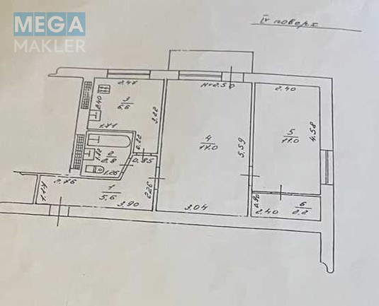 Продаж 2 кімнатної квартири (46/?/7), 4 пов. 5 пов. будинку, <a class="location-link" href="/odessa/" title="Недвижимость Одеса">Одеса</a>, <a class="location-link" href="/odessa/malinovskij/" title="Недвижимость Малиновський район">Малиновський р-н</a>, Литовська (изображение 4)