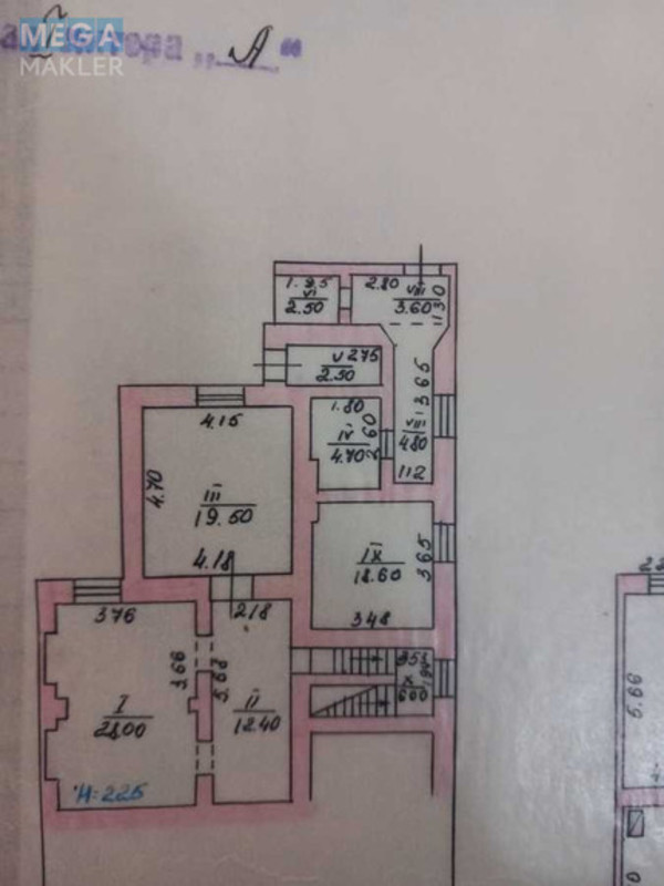 Продаж 3 кімнатної квартири (95/71/6), 1 пов. 1 пов. будинку, <a class="location-link" href="/vizhnitsa/" title="Недвижимость Вижниця">Вижниця</a>, Тараса Шевченка, 13 (изображение 8)