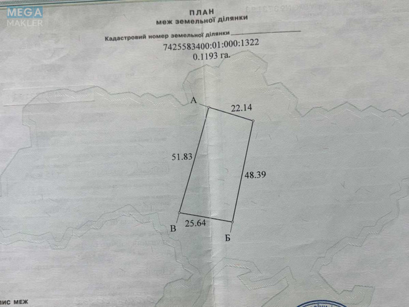 Продажа участка, 12&nbsp;соток, участок под жилую застройку, <a class="location-link" href="/kienka/" title="Недвижимость Кіїнка">Киїнка</a>, Набережна (изображение 3)