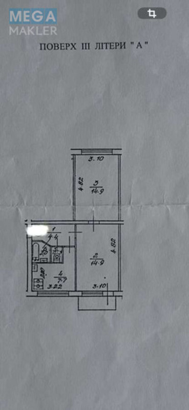 Продаж 2 кімнатної квартири (46/30/7,7), 3 пов. 5 пов. будинку, <a class="location-link" href="/kiev/" title="Недвижимость Київ">Київ</a>, <a class="location-link" href="/kiev/solomenskij/" title="Недвижимость Солом'янський район">Солом'янський р-н</a>, Волинська вул., 31 (изображение 25)