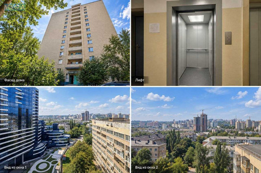 Продаж 1 кімнатної квартири (45,8/19/11), 12 пов. 12 пов. будинку, <a class="location-link" href="/kiev/" title="Недвижимость Київ">Київ</a>, <a class="location-link" href="/kiev/pecherskij/" title="Недвижимость Печерський район">Печерський р-н</a>, Чеська вул. (изображение 8)