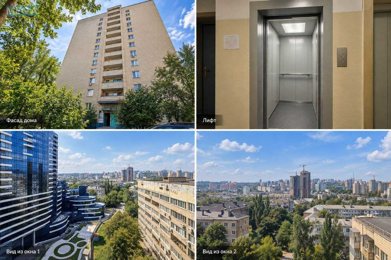 Продаж 1 кімнатної квартири (45,8/19/11), 12 пов. 12 пов. будинку, <a class="location-link" href="/kiev/" title="Недвижимость Київ">Київ</a>, <a class="location-link" href="/kiev/pecherskij/" title="Недвижимость Печерський район">Печерський р-н</a>, Чеська вул. (изображение 8)