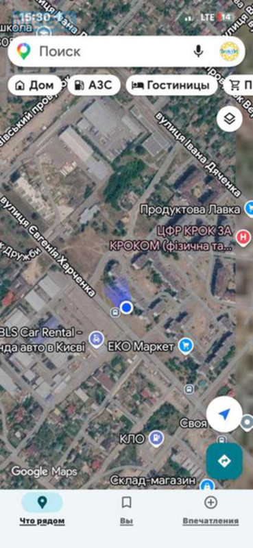 Оренда кімнати (підселення), <a class="location-link" href="/kiev/" title="Недвижимость Київ">Київ</a>, <a class="location-link" href="/kiev/darnickij/" title="Недвижимость Дарницький район">Дарницький р-н</a>, Євгена Харченка вул., 59 (изображение 11)