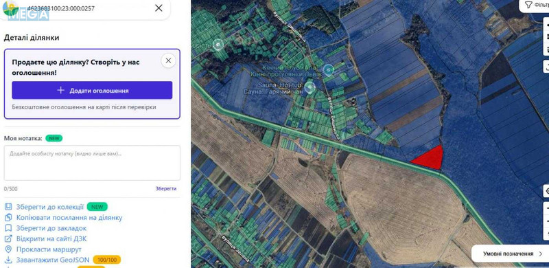 Продажа участка, 190&nbsp;соток, земля сельскохозяйственного назначения, <a class="location-link" href="/sholomin/" title="Недвижимость Шоломінь">Шоломинь</a>, шевченка (изображение 11)