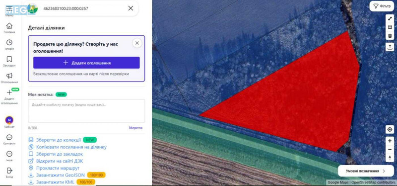 Продажа участка, 190&nbsp;соток, земля сельскохозяйственного назначения, <a class="location-link" href="/sholomin/" title="Недвижимость Шоломінь">Шоломинь</a>, шевченка (изображение 12)