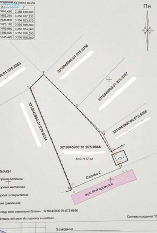 Продажа участка, 11&nbsp;соток, участок под жилую застройку, <a class="location-link" href="/gostomel/" title="Недвижимость Гостомель">Гостомель</a>, 3-й проїзд (изображение 2)