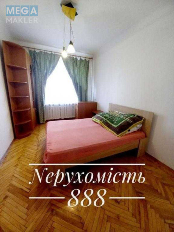 Продаж 3 кімнатної квартири (80,6/48,5/10,5), 4 пов. 5 пов. будинку, <a class="location-link" href="/kiev/" title="Недвижимость Київ">Київ</a>, <a class="location-link" href="/kiev/pecherskij/" title="Недвижимость Печерський район">Печерський р-н</a>, Лесі Українки бульв., 6 (изображение 4)