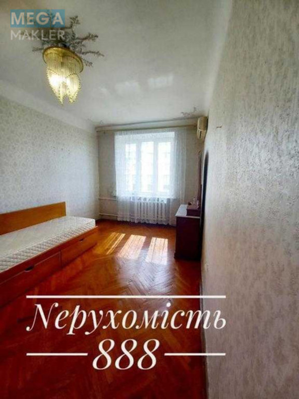 Продаж 3 кімнатної квартири (80,6/48,5/10,5), 4 пов. 5 пов. будинку, <a class="location-link" href="/kiev/" title="Недвижимость Київ">Київ</a>, <a class="location-link" href="/kiev/pecherskij/" title="Недвижимость Печерський район">Печерський р-н</a>, Лесі Українки бульв., 6 (изображение 6)