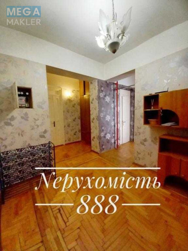 Продаж 3 кімнатної квартири (80,6/48,5/10,5), 4 пов. 5 пов. будинку, <a class="location-link" href="/kiev/" title="Недвижимость Київ">Київ</a>, <a class="location-link" href="/kiev/pecherskij/" title="Недвижимость Печерський район">Печерський р-н</a>, Лесі Українки бульв., 6 (изображение 12)