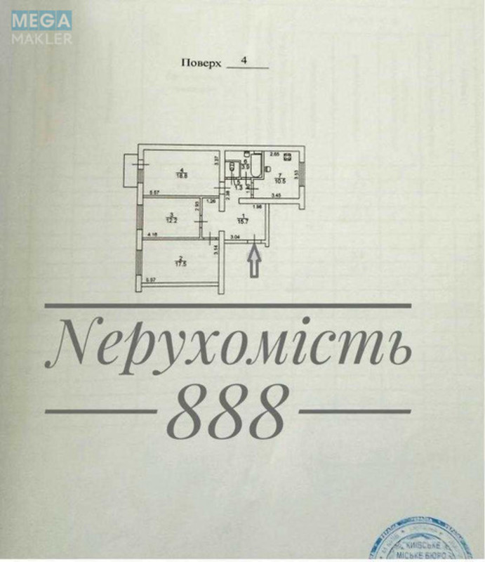 Продаж 3 кімнатної квартири (80,6/48,5/10,5), 4 пов. 5 пов. будинку, <a class="location-link" href="/kiev/" title="Недвижимость Київ">Київ</a>, <a class="location-link" href="/kiev/pecherskij/" title="Недвижимость Печерський район">Печерський р-н</a>, Лесі Українки бульв., 6 (изображение 22)