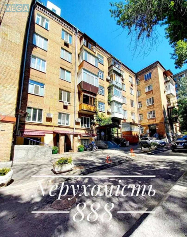Продаж 3 кімнатної квартири (80,6/48,5/10,5), 4 пов. 5 пов. будинку, <a class="location-link" href="/kiev/" title="Недвижимость Київ">Київ</a>, <a class="location-link" href="/kiev/pecherskij/" title="Недвижимость Печерський район">Печерський р-н</a>, Лесі Українки бульв., 6 (изображение 23)