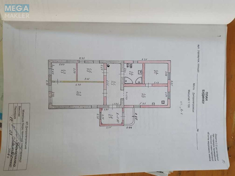 Продаж дома, 1&nbsp; поверх, 82&nbsp;кв.м, 4&nbsp;кімнати, ділянка 6&nbsp;соток, <a class="location-link" href="/dnepropetrovsk/" title="Недвижимость Дніпра">Дніпро</a>, Араратская (изображение 22)
