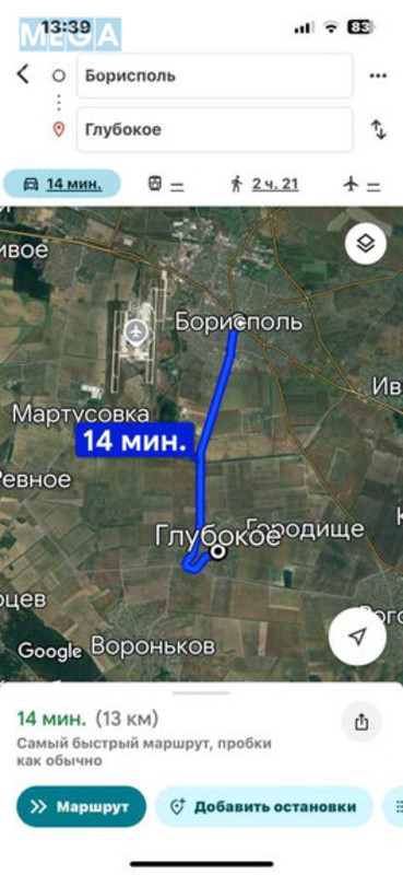 Продажа участка, 25&nbsp;соток, участок под жилую застройку, <a class="location-link" href="/glubokoe-selo-kv/" title="Недвижимость Глибоке">Глибоке</a>, Квитнева (изображение 4)