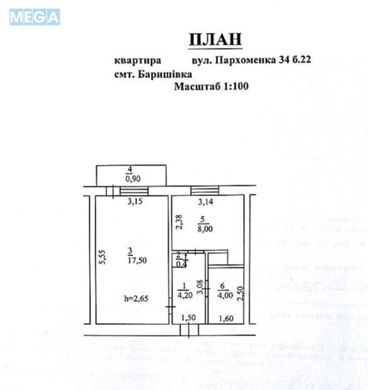 Продаж 1 кімнатної квартири (35/17/8), 5 пов. 5 пов. будинку, <a class="location-link" href="/baryshevka/" title="Недвижимость Баришівка">Баришівка</a>, Софіївська 34, 22 (изображение 19)