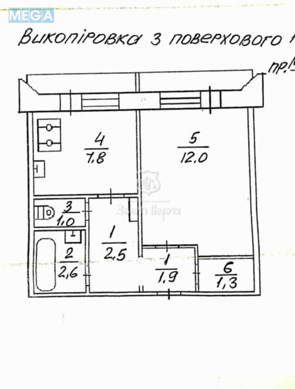 Продаж 1 кімнатної квартири (30,9/12/7,8), 4 пов. 9 пов. будинку, <a class="location-link" href="/kiev/" title="Недвижимость Київ">Київ</a>, <a class="location-link" href="/kiev/desnyanskij/" title="Недвижимость Деснянський район">Деснянський р-н</a>, Володимира Маяковського просп., 28б (изображение 13)