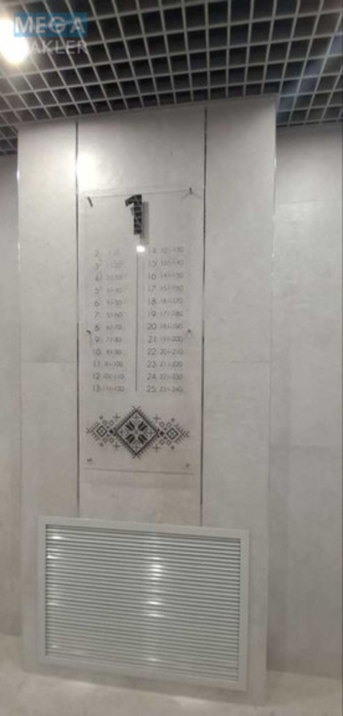 Новобудова, 26 поверхів, <a class="location-link" href="/kiev/" title="Недвижимость Київ">Київ</a>, <a class="location-link" href="/kiev/darnickij/" title="Недвижимость Дарницький район">Дарницький р-н</a>, Бориса Гмыри ул., 22А (изображение 9)
