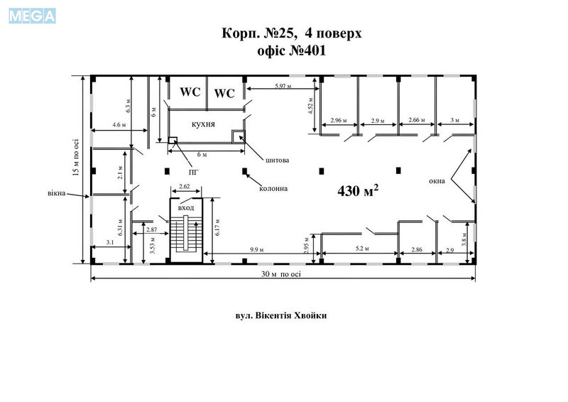 Оренда комерційної нерухомості, 430&nbsp;кв.м, под офис, <a class="location-link" href="/kiev/" title="Недвижимость Київ">Київ</a>, <a class="location-link" href="/kiev/podolskij/" title="Недвижимость Подільський район">Подільський р-н</a>, Вікентія Хвойки вул., 18/14 (изображение 17)