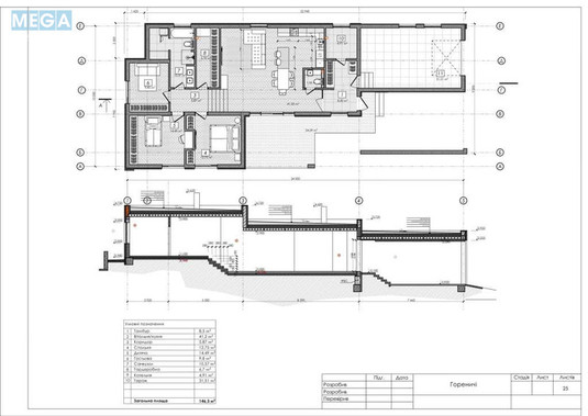 Продаж дома, 1&nbsp; поверх, 146&nbsp;кв.м, 4&nbsp;кімнати, ділянка 9&nbsp;соток, <a class="location-link" href="/gorenichi/" title="Недвижимость Гореничі">Гореничі</a>, Молодіжна (изображение 15)