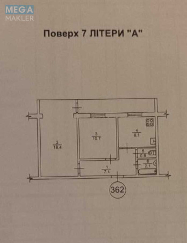 Продаж 2 кімнатної квартири (49,4/29/8,1), 7 пов. 9 пов. будинку, <a class="location-link" href="/kiev/" title="Недвижимость Київ">Київ</a>, <a class="location-link" href="/kiev/obolonskij/" title="Недвижимость Оболонський район">Оболонський р-н</a>, Маршала Малиновського вул., 3Б (изображение 14)