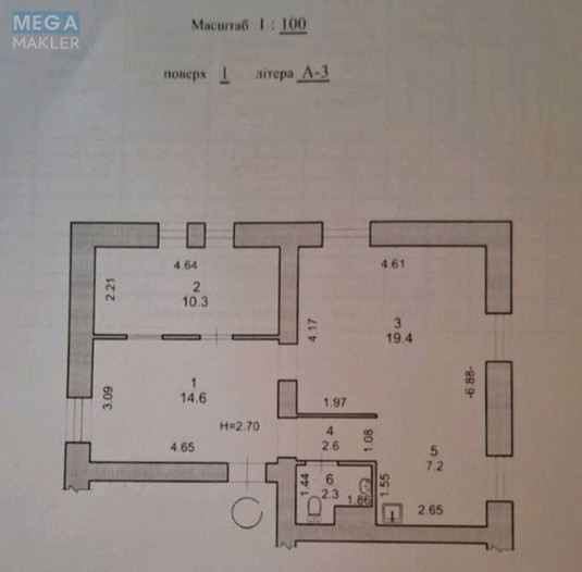 Продаж 3 кімнатної квартири (56/40/8), 1 пов. 3 пов. будинку, <a class="location-link" href="/kiev/" title="Недвижимость Київ">Київ</a>, <a class="location-link" href="/kiev/solomenskij/" title="Недвижимость Солом'янський район">Солом'янський р-н</a>, Вацлава Гавела бульв., 67 (изображение 9)