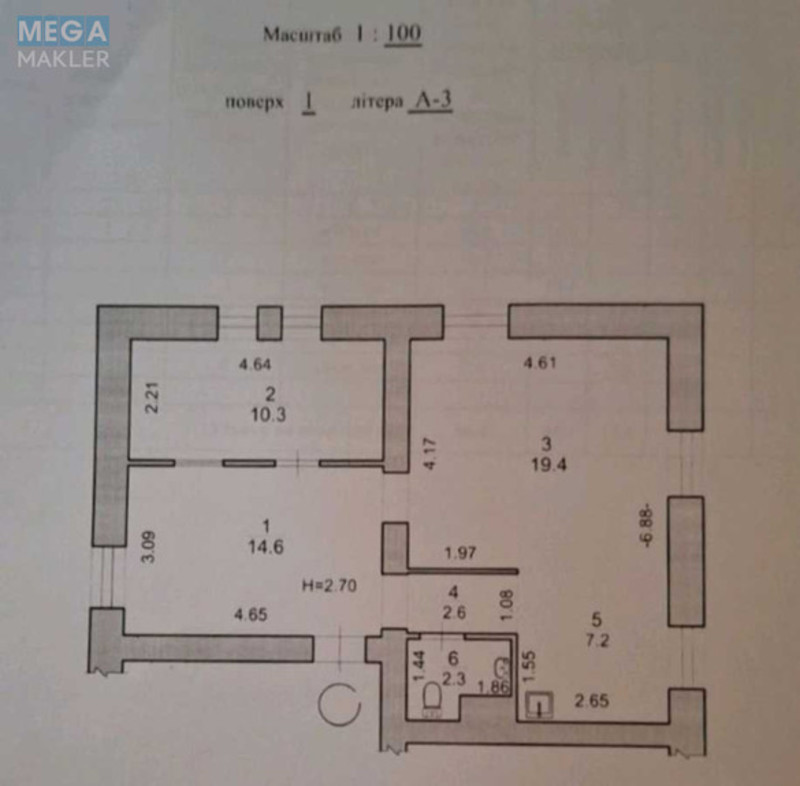 Продаж 3 кімнатної квартири (56/40/8), 1 пов. 3 пов. будинку, <a class="location-link" href="/kiev/" title="Недвижимость Київ">Київ</a>, <a class="location-link" href="/kiev/solomenskij/" title="Недвижимость Солом'янський район">Солом'янський р-н</a>, Вацлава Гавела бульв., 67 (изображение 9)