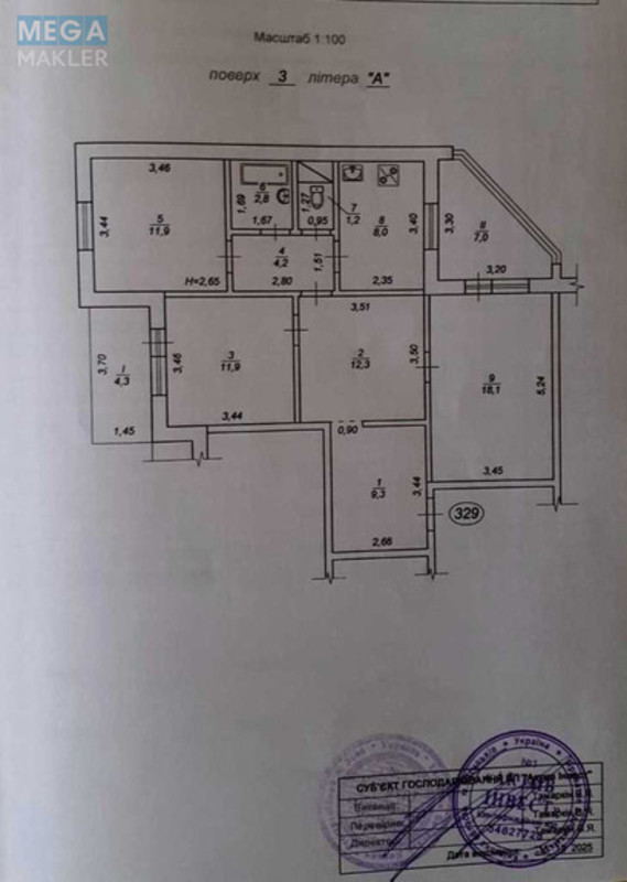 Продаж 3 кімнатної квартири (91/42/8), 3 пов. 16 пов. будинку, <a class="location-link" href="/kiev/" title="Недвижимость Київ">Київ</a>, <a class="location-link" href="/kiev/desnyanskij/" title="Недвижимость Деснянський район">Деснянський р-н</a>, Оноре де Бальзака вул., 61 (изображение 2)