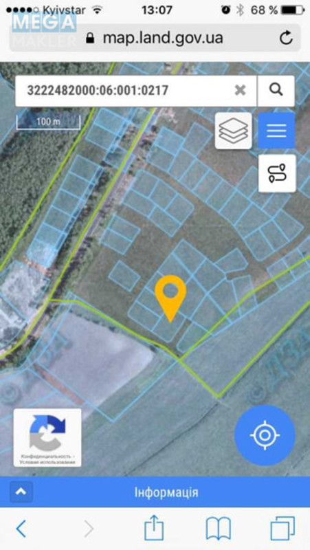 Продажа участка, 17&nbsp;соток, участок под жилую застройку, <a class="location-link" href="/gorenichi/" title="Недвижимость Гореничі">Гореничі</a>, Школьная (изображение 7)