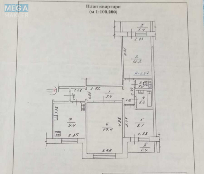 Продаж 3 кімнатної квартири (63/37/9), 10 пов. 10 пов. будинку, <a class="location-link" href="/sumi/" title="Недвижимость Суми">Суми</a>, <a class="location-link" href="/sumi/kolpakovskij/" title="Недвижимость Ковпаківський район">Ковпаківський р-н</a>, Сумської тероборони, 81В (изображение 9)